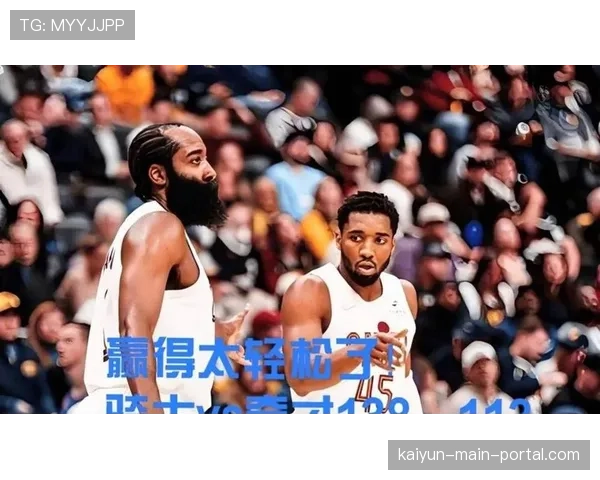 米切尔个人得分难救主，骑士整体进攻效率持续低迷